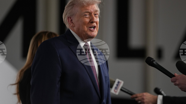 Тръмп ще обяви новия шеф на УФР по-късно днес