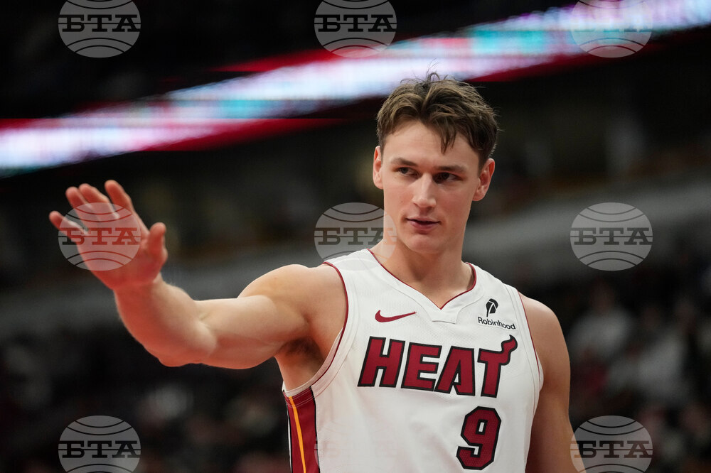 Heat Bulls Basketball