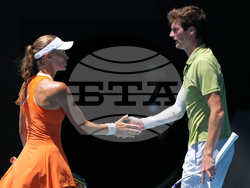 Australian Open Tennis