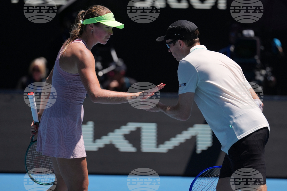 Australian Open Tennis