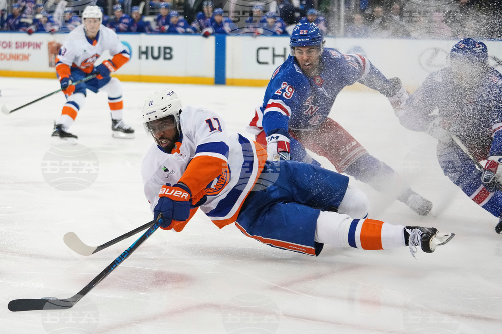 Islanders Rangers Hockey