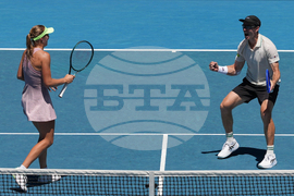 Australian Open Tennis