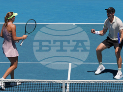 Australian Open Tennis