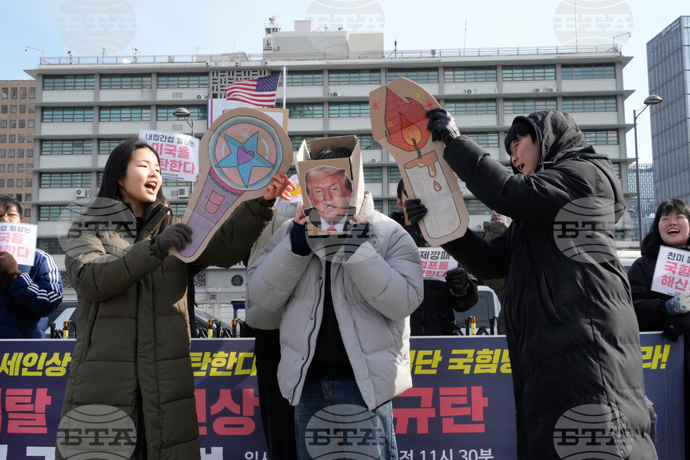 South Korea US Trump