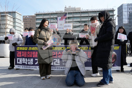 South Korea US Trump