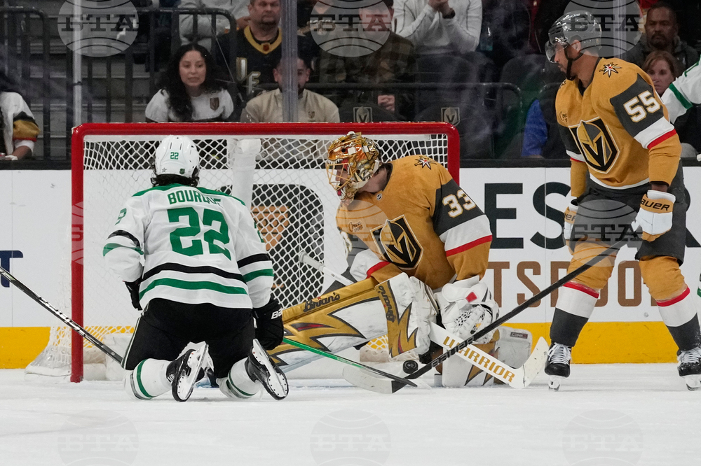 Stars Golden Knights Hockey