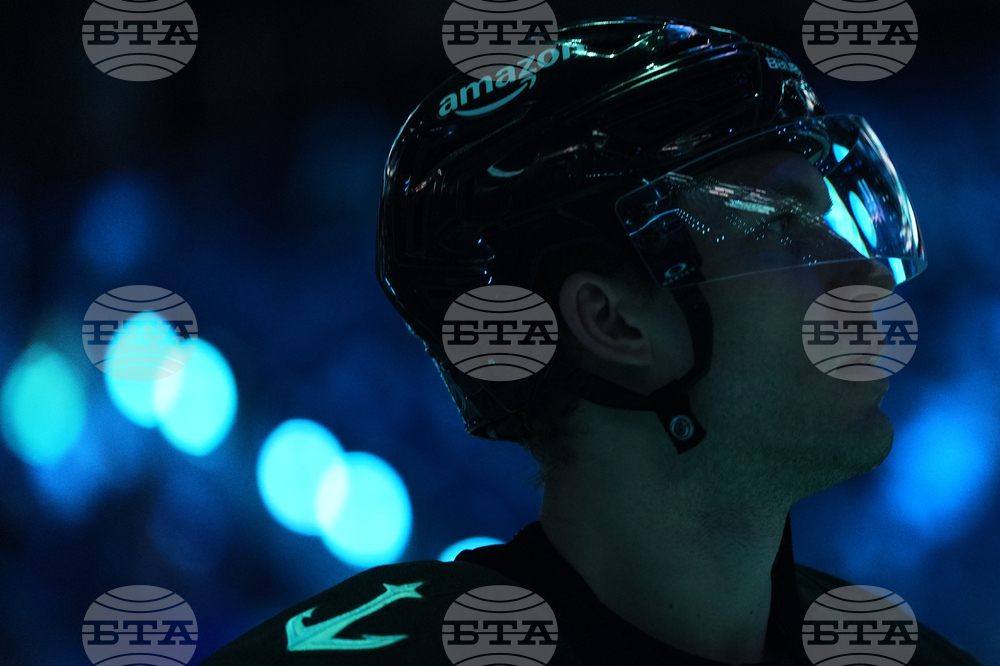 Maple Leafs Kraken Hockey