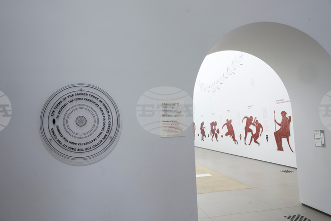 Olympic Truce Explainer