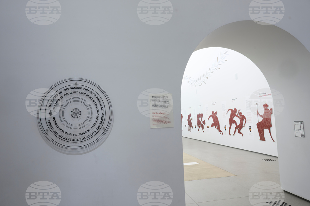 Olympic Truce Explainer