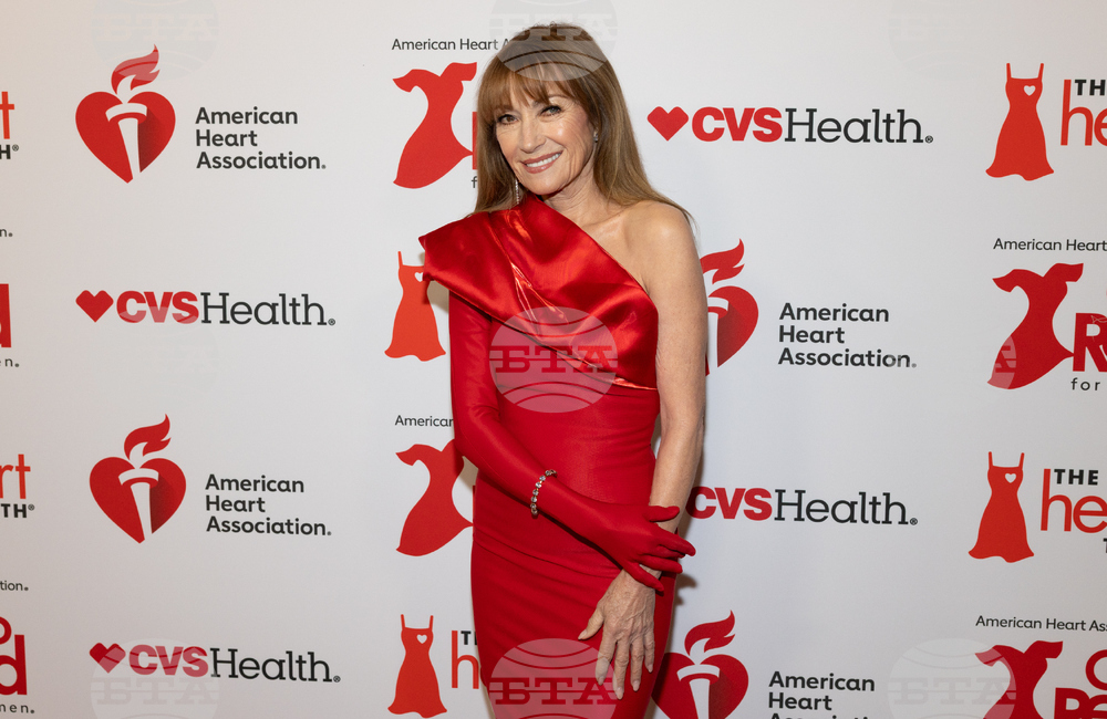 2026 Red Dress Collection Benefit Concert