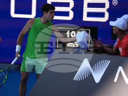 Australian Open Tennis