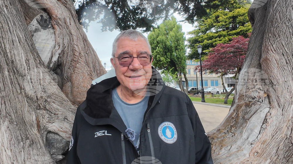 Bulgarian Antarctic Expedition Head Pimpirev: Antarctica Is Place for Reading