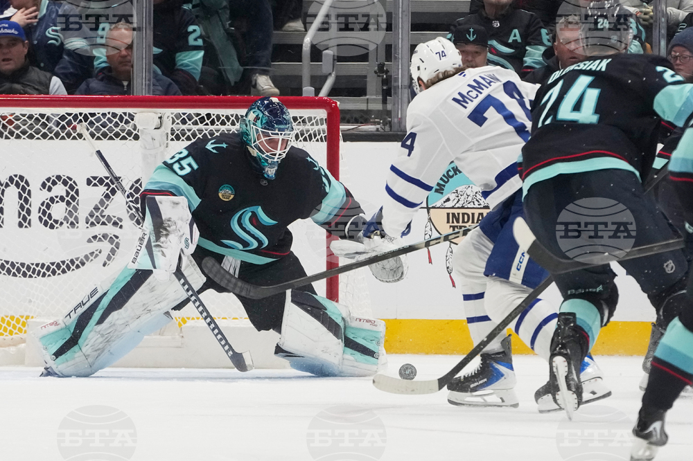 Maple Leafs Kraken Hockey