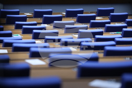 Народно събрание - заседание