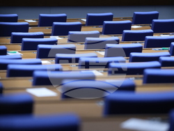 Народно събрание - заседание