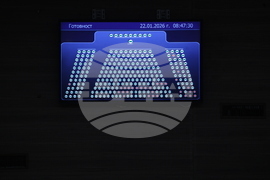 Народно събрание - заседание