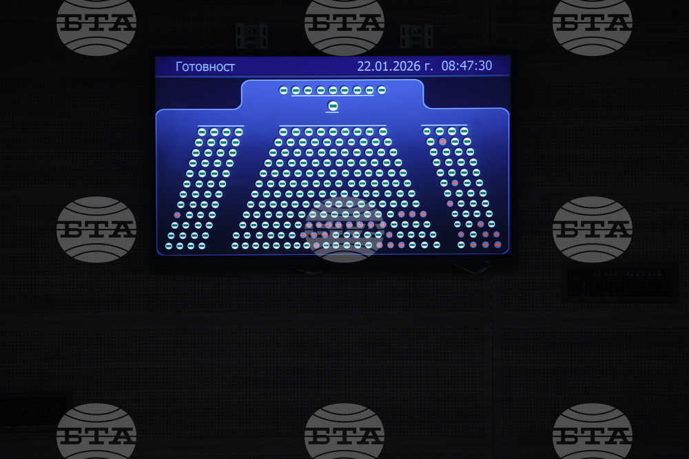 Народно събрание - заседание