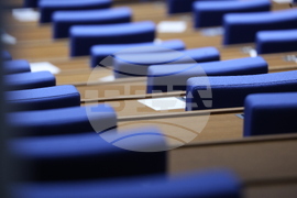 Народно събрание - заседание