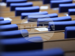 Народно събрание - заседание