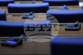 Народно събрание - заседание