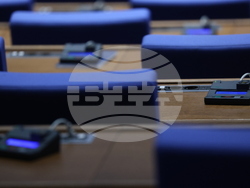 Народно събрание - заседание