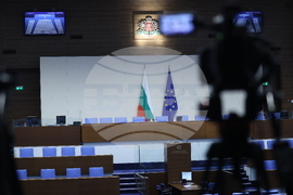 Народно събрание - заседание