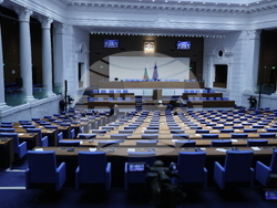 Народно събрание - заседание