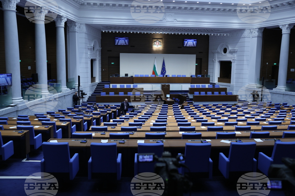 Parliament Opens Sitting with Three Declarations from Parliamentary Groups
