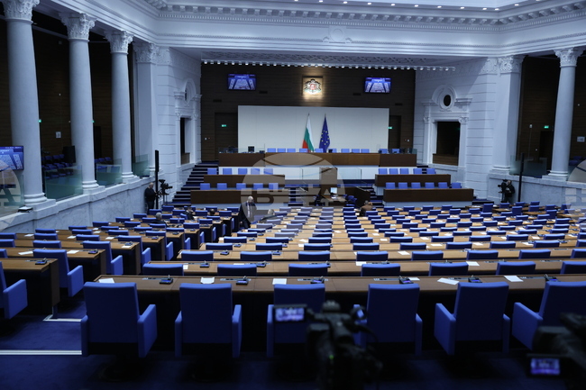 Народно събрание - заседание