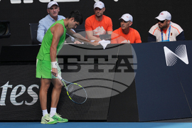 Australian Open Tennis