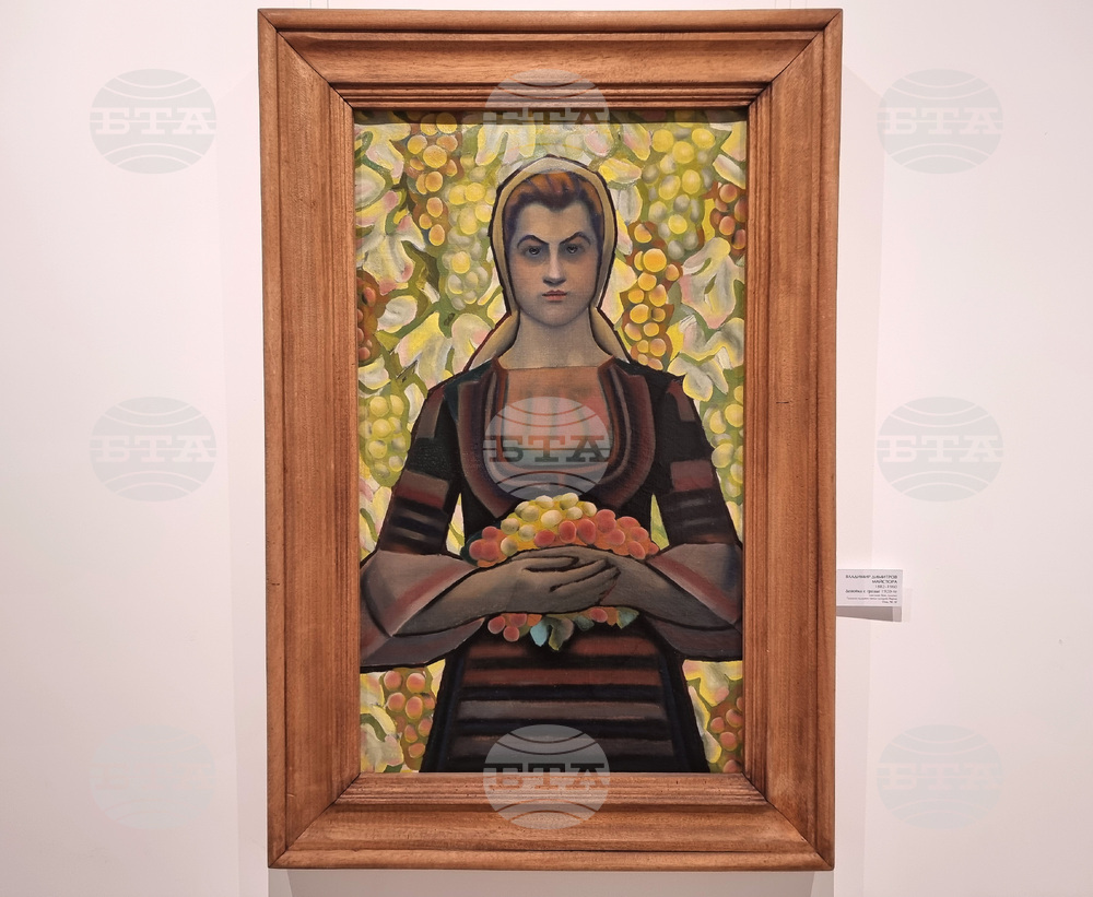 Варна - Градска художествена галерия - изложба „Портретът в живописта“