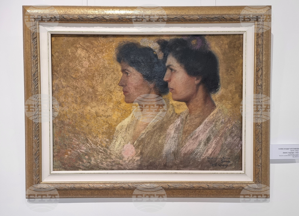 Варна - Градска художествена галерия - изложба „Портретът в живописта“