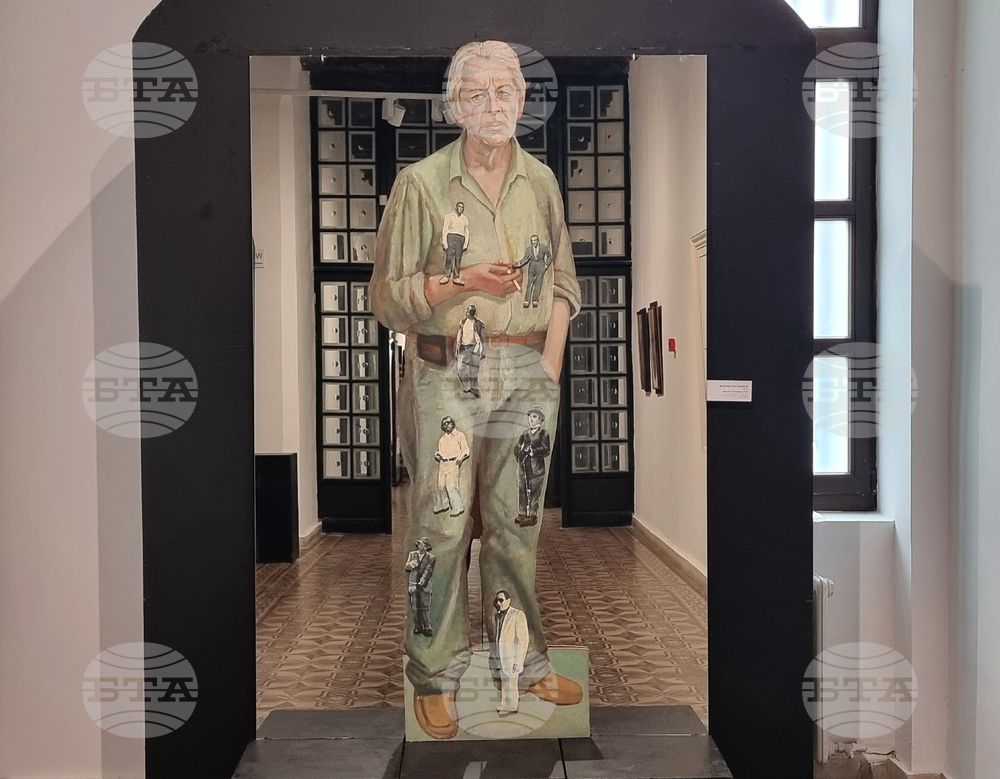 Варна - Градска художествена галерия - изложба „Портретът в живописта“