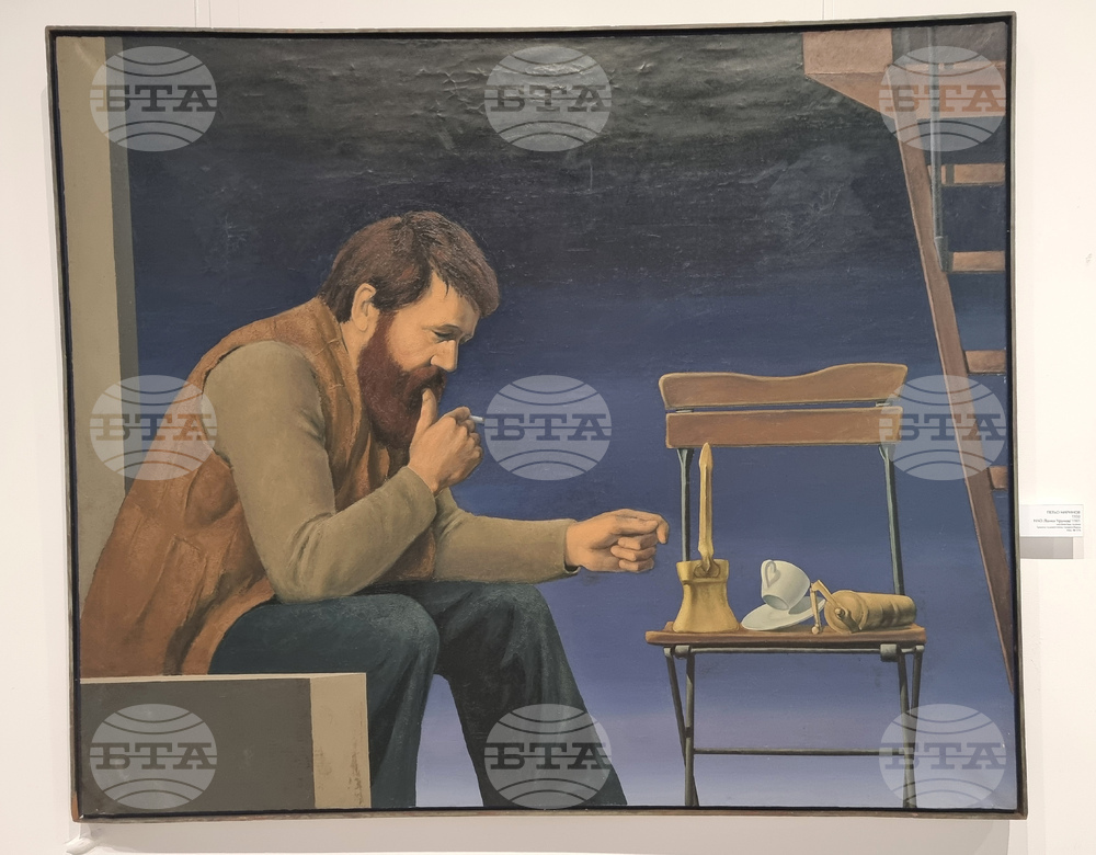 Варна - Градска художествена галерия - изложба „Портретът в живописта“