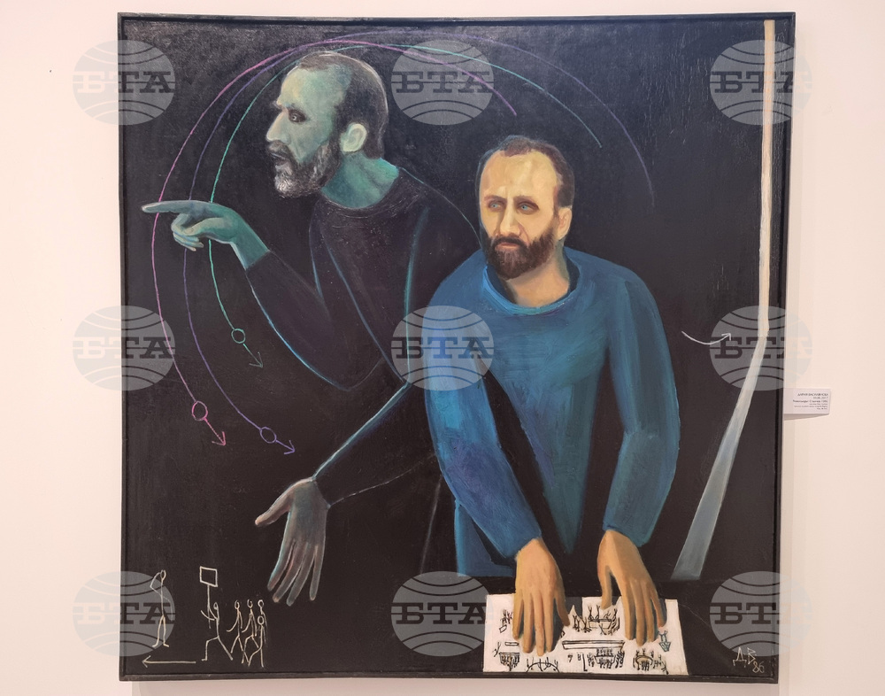 Варна - Градска художествена галерия - изложба „Портретът в живописта“