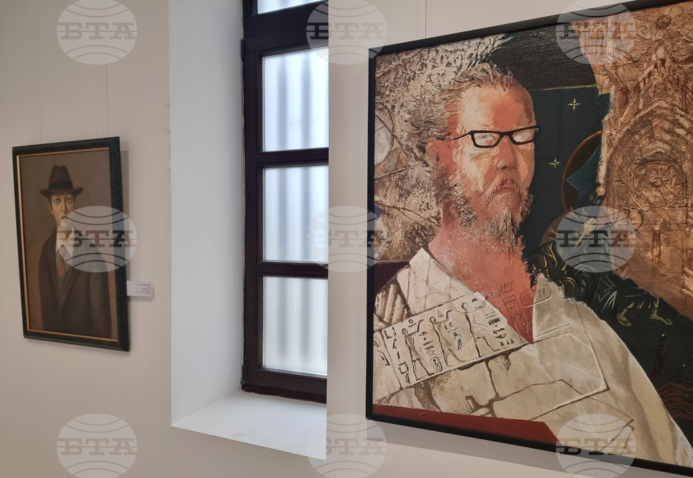 Варна - Градска художествена галерия - изложба „Портретът в живописта“