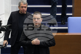 Народно събрание - заседание