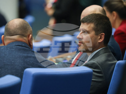 Народно събрание - заседание