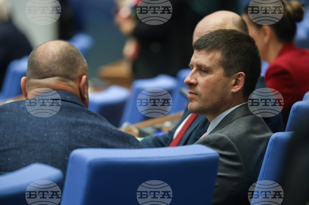 Народно събрание - заседание