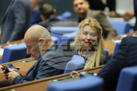 Народно събрание - заседание