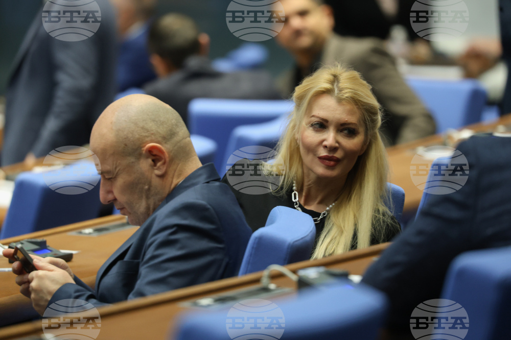 Народно събрание - заседание