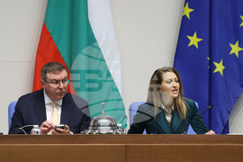 Народно събрание - заседание