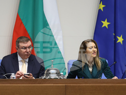 Народно събрание - заседание