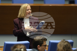 Народно събрание - заседание