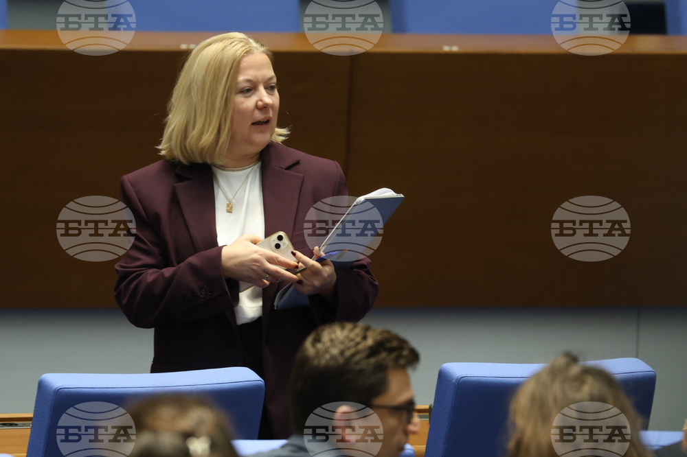 Народно събрание - заседание