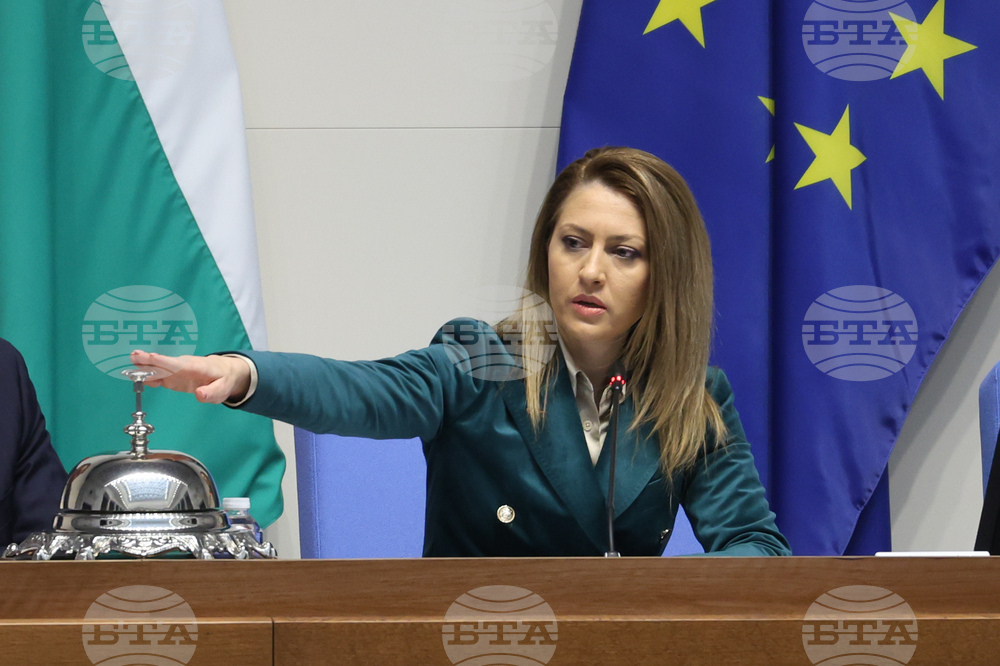 Народно събрание - заседание