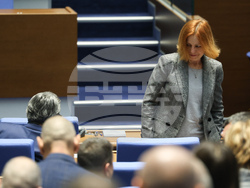 Народно събрание - заседание