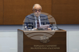 Народно събрание - заседание