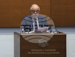 Народно събрание - заседание