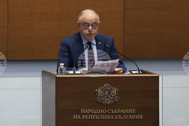 Наш дълг е да се поклоним пред жертвите на комунистическия режим и да не позволим истината да бъде заглушена, заявиха в декларация ПП-ДБ